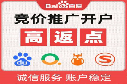 信息流广告公司案例集锦：创新广告形式案例分析